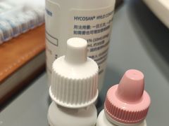 -西安普瑞眼科医院·近视手术·视力防控