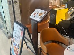 -优你客(久光百货店)