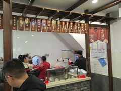 -长人馄饨铺(解放街店)