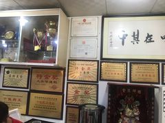 -黄连大头华烧鹅店(大良店)