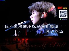 -范特西FANTASY量贩式KTV(民主广场店)