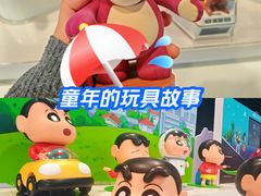 -鹰巢数码EAGLE’S NEST(燕莎店)