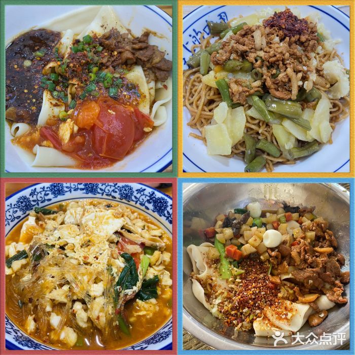 老兰家传统烧烤炒菜泡馍(小南门店)图片
