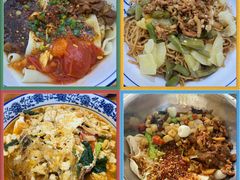 -老兰家传统烧烤炒菜泡馍(小南门店)