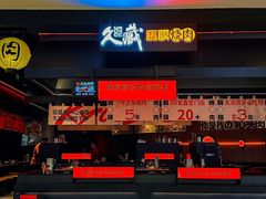 -凯德广场(西城店)