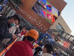 -中粮·祥云小镇