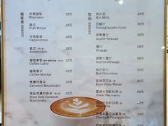 菜单-WHEAT&BAKER麥(高新创合中心店)
