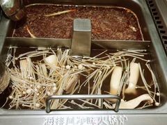 -海底捞火锅(苏宁生活广场店)