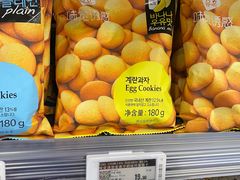 -Olé精品超市(上海虹桥南丰城店)