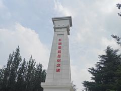 -红旗渠纪念馆