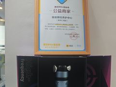 -脊地脊柱·运动康复·体态(汇海店)