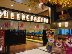 -大江户·温泉洗浴(浑南店)