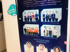 -海亮AI学习中心·幻码星球(钱江校区)