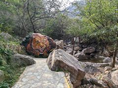 -京东石林峡风景区