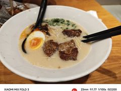 -博多一蘭·乌冬·定食·烧串(徐家汇店)