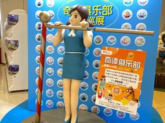 -银座mall(东直门店)
