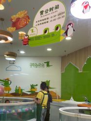 -鳄鱼泡泡游泳馆(新DNA购物中心店)
