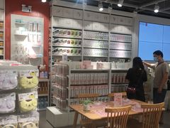 -名创优品(天河区正佳广场二店)