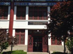-北京大学赛克勒考古与艺术博物馆
