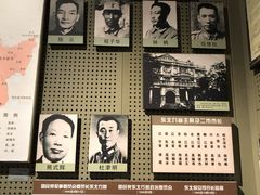 -辽沈战役纪念馆