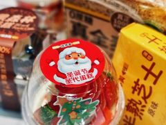 -味多美蛋糕(百旺商城店)