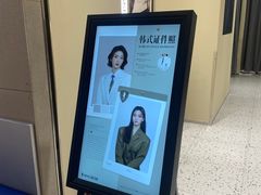 -海马体照相馆(佛山岭南站店)