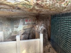-采石矶景区