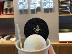 醪糟酿酿-陕拾叁-西安糕点(大雁塔店)