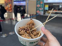 -月盛斋(牛街店)