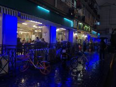-月圆火锅(宁海东路二店)