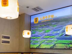 -潮发潮汕牛肉店(龙洞店)