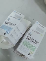 -重庆军科整形美容医院