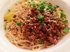 宜宾燃面-三生小馆(亭知路店)