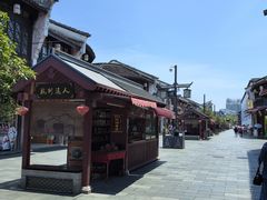 -南宋胡记(杭州河坊街店)