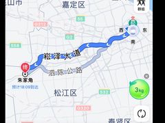 -永久自行车旗舰店(上海No.001店)