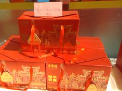 -全聚德烤鸭店(和平路店)