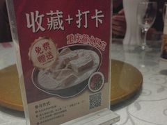 -渝味川菜(常州单店)