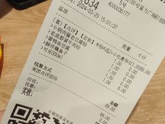 -小满手工粉(北京富力广场店)
