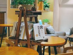 -博览书店(洛溪新城店)