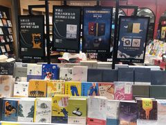 -西西弗书店(城西银泰城店)