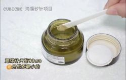 点击看大图 -VE专注问题肌·赛诺龙&科学美肤中心