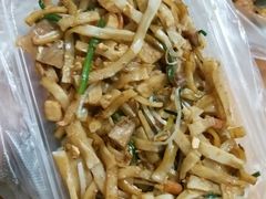 -兄弟深夜豆浆