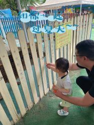 -萌宠亲子动物乐园(槐房万达店)