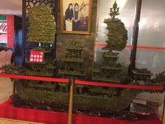 -爱晚亭(大东海广场店)