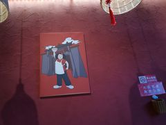 -八二小区抄手(龙湖上城天街店)