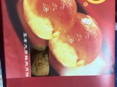 -真老大房(南京东路店)
