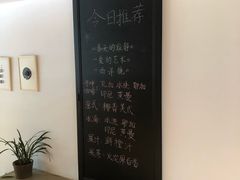 -光舍(香榭里花园店)
