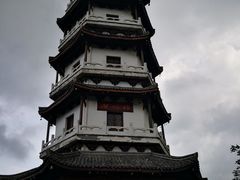 -娄山关景区