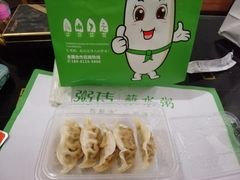 -粥传(太古里店)