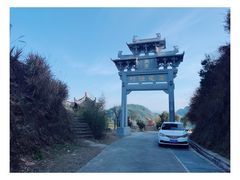 -歙县古城小吃一条街
